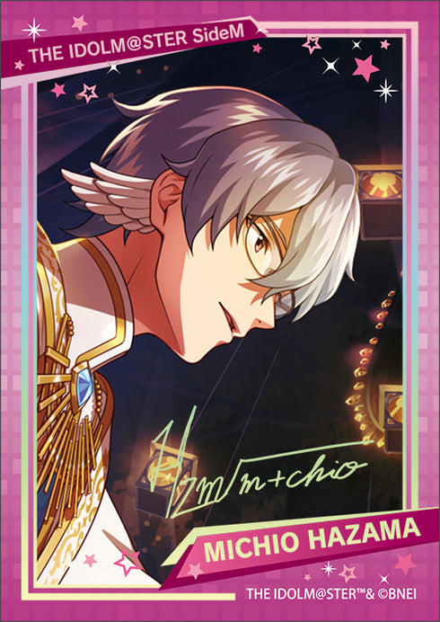 『アイドルマスター SideM』キラステコレクション/第2弾 BOX